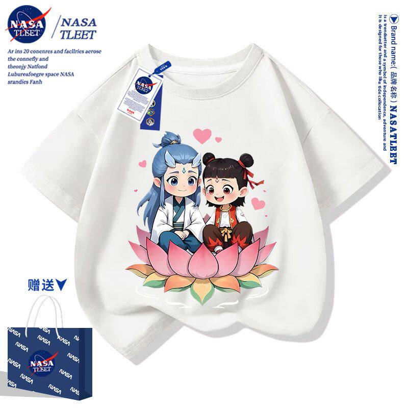 NASA联名儿童纯棉短袖T恤哪吒2025年男童女童半袖衣服中小童体恤