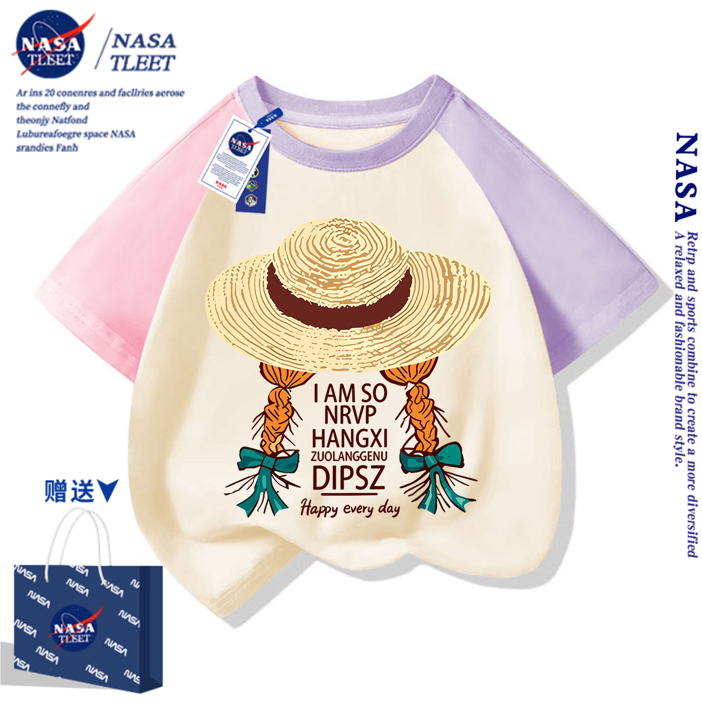 NASA草帽女孩女童休闲百搭时髦运动短袖棉t恤衫夏装2026新款上衣