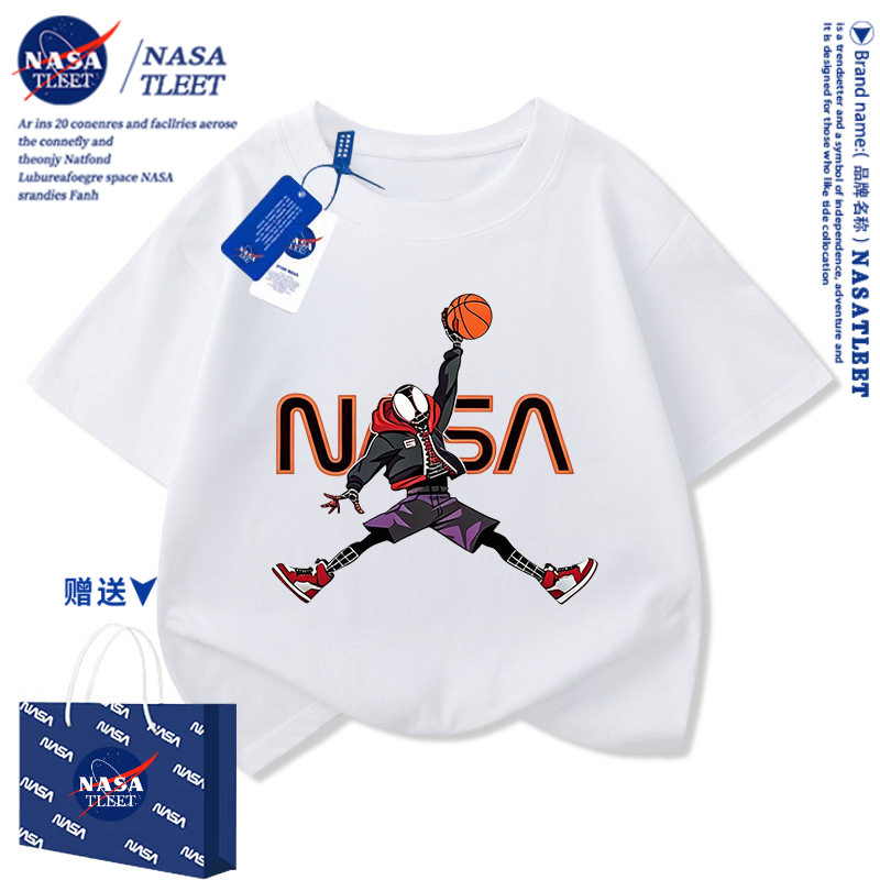 NASA蜘蛛侠男童T恤夏季儿童纯棉短袖2026新款潮牌中大童半袖上衣