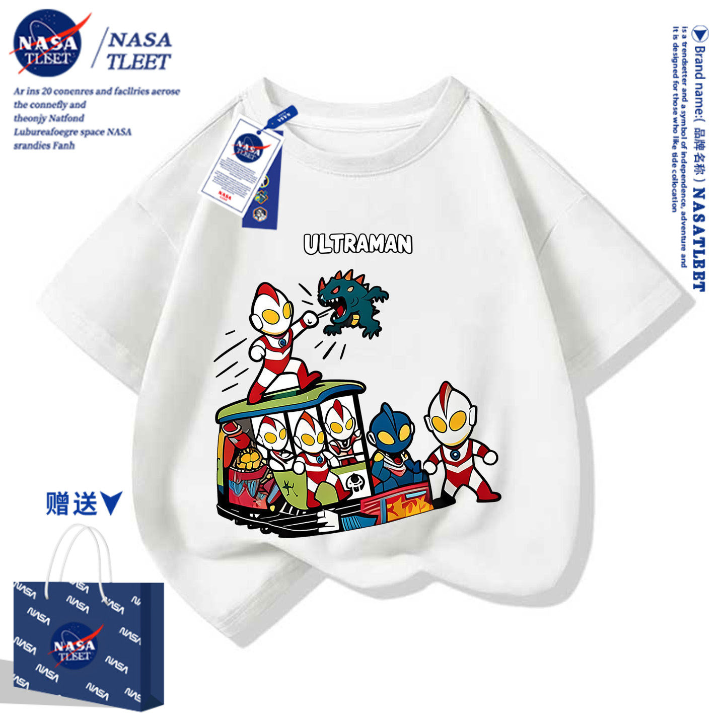 NASA新款夏季奥特曼卡通动漫圆领棉t恤衫儿童夏装上衣服半袖短袖