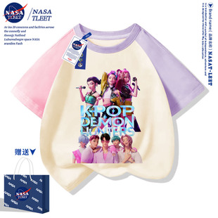NASA联名卡通Kpop猎魔女团圆领短袖 t恤儿童可爱2026百搭上衣夏装