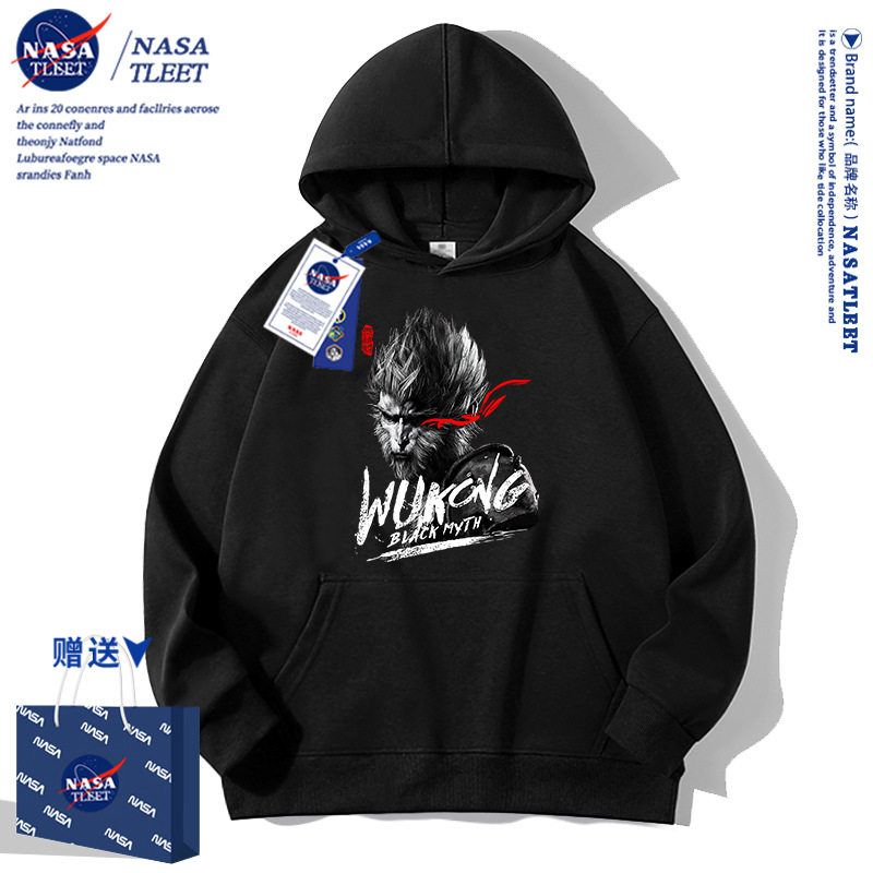 NASA悟空男童秋冬款外套2025新款中大童帅气休闲男孩连帽秋装卫衣