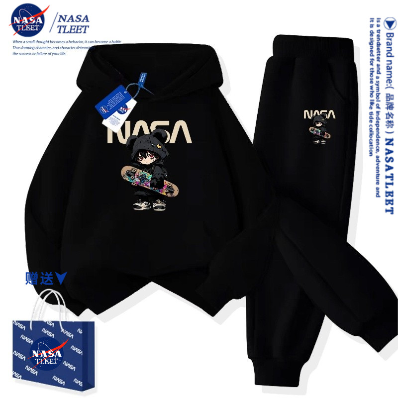 NASA联名男童秋装运动套装2026新款儿童装男孩卫衣时髦裤子两件套