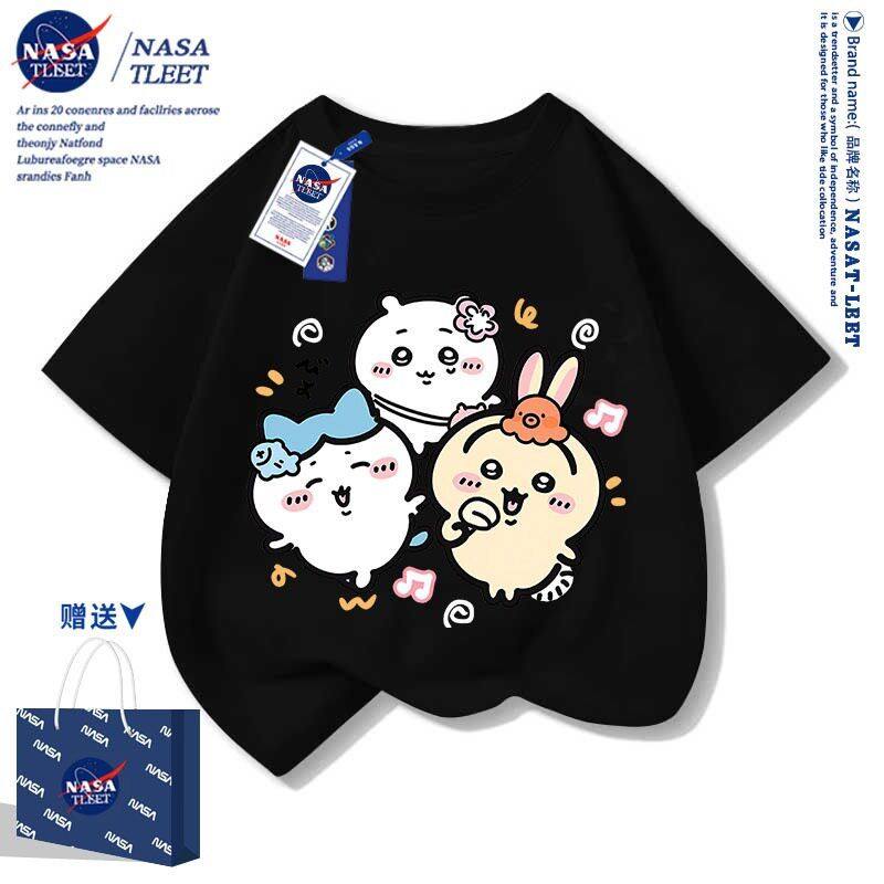 NASA联名吉伊卡哇卡通可爱休闲运动短袖t恤男女孩子中小儿童上衣
