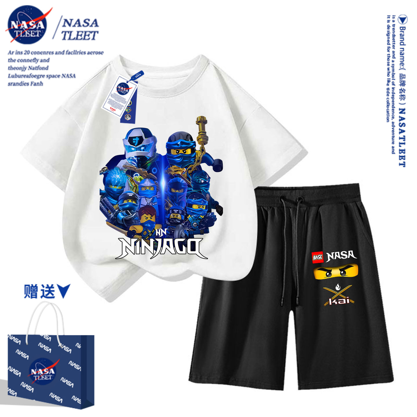 NASA童装幻影忍者夏季男女小中大儿童短袖宽松上衣t恤休闲棉套装