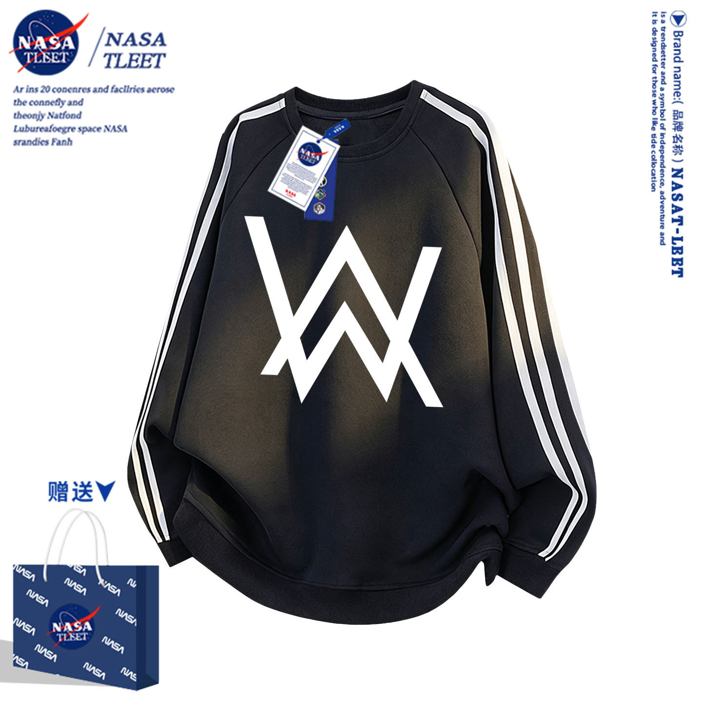 NASA嘉豪战衣艾伦沃克alanwalker同款DJ儿童学生秋冬新款卫衣帅气