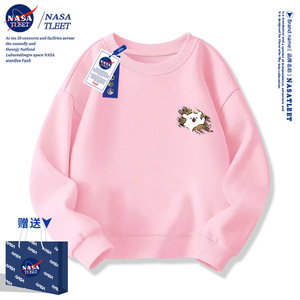 NASA联名线条小狗甜美可爱打底衫男女童新款圆领卫衣潮款休闲上衣