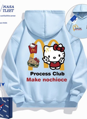 NASA联名hellokitty连帽卫衣女2025秋冬季港风设计感洋气白色外套