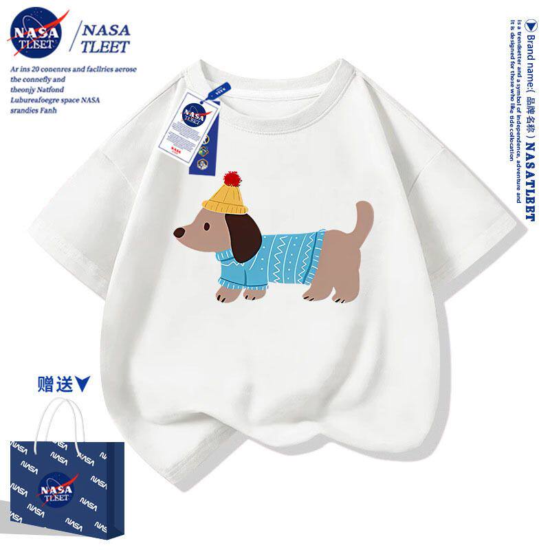 NASA联名可爱卡通小狗印花男女孩子儿童中小童上衣t恤衫短袖新款