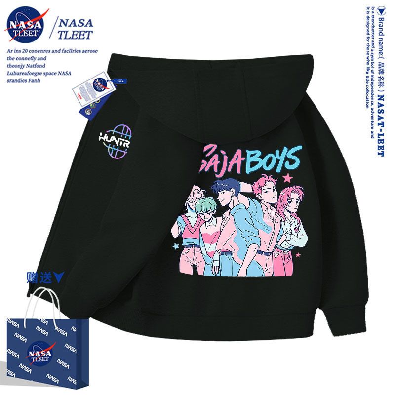 NASA联名猎魔女团KPop Demon Hunters时尚休闲连帽拉链卫衣服潮童