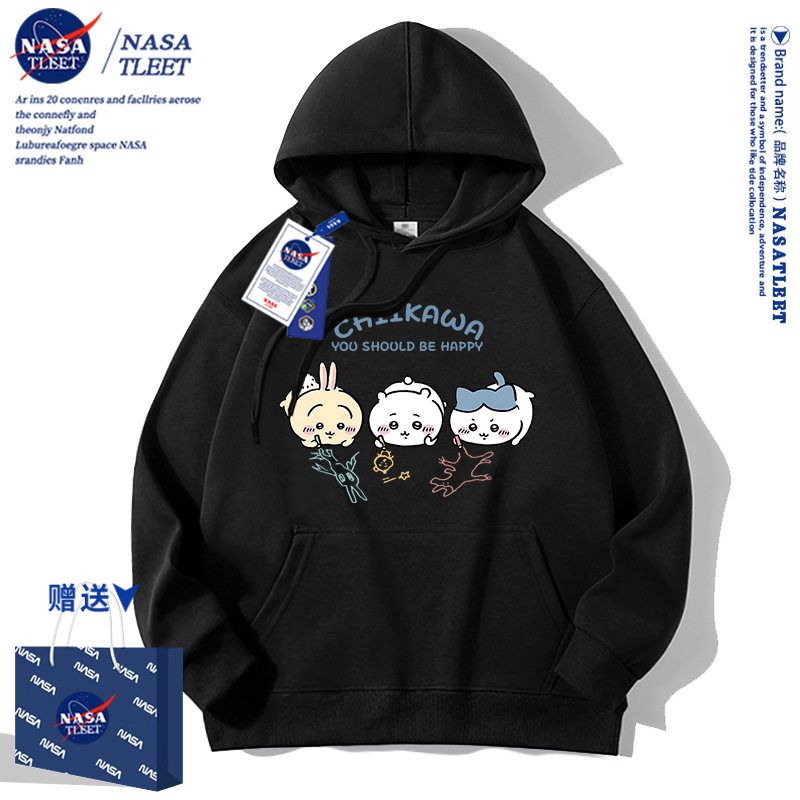 NASA联名吉伊卡哇连帽卫衣女2025年秋季爆款港风宽松百搭学生外套