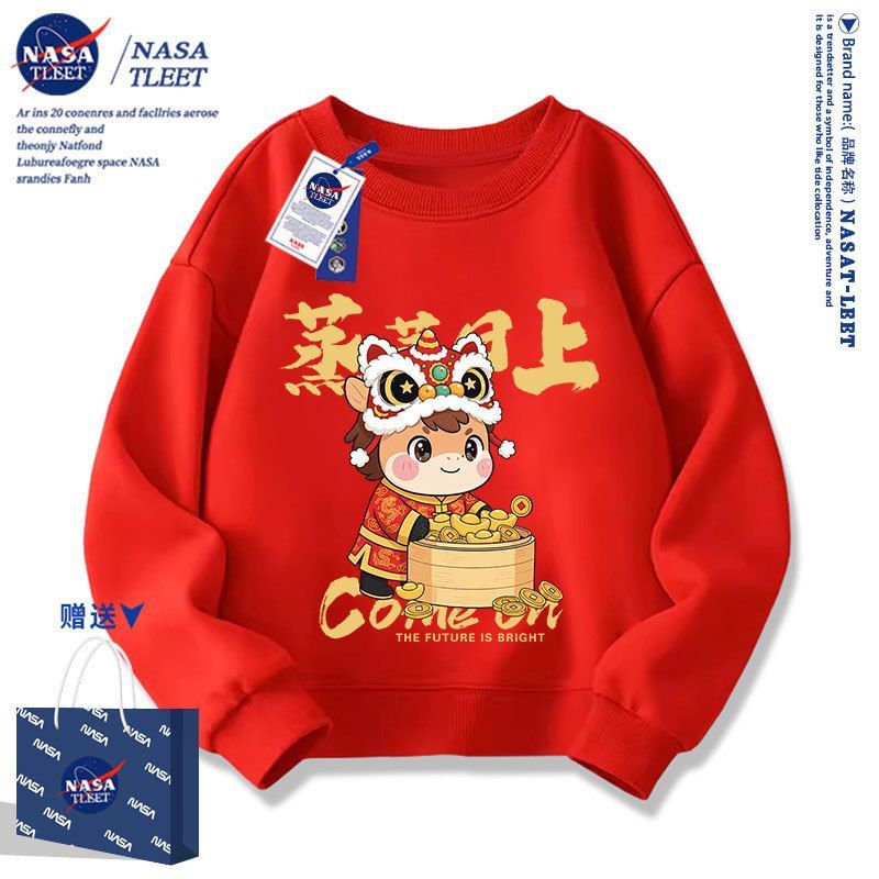 NASA联名2026新款红色本命年衣服圆领休闲卫衣服儿童亲子装上衣冬