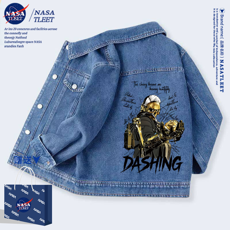 NASA三角洲行动游戏男女童牛仔外套春秋中小童上衣童装儿童夹克