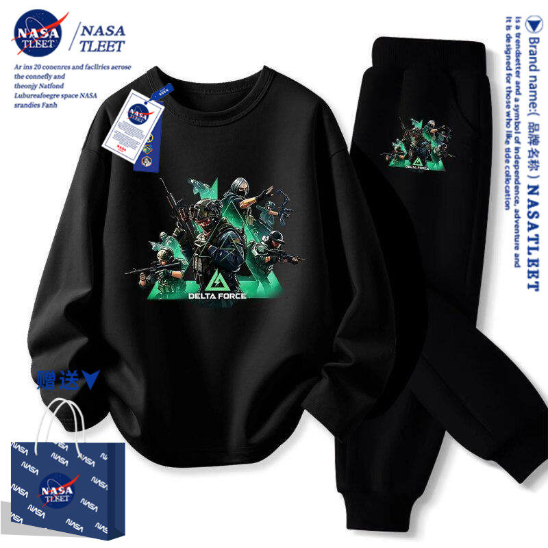 NASA三角洲行动游戏动漫男女拼接长袖t恤裤子套装秋冬装潮童新款