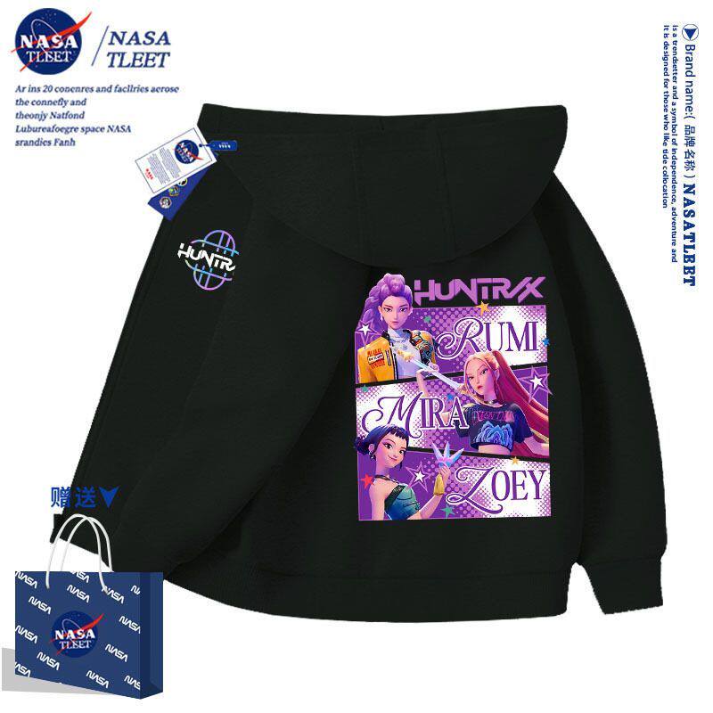 NASA联名kpop猎魔女团男孩女孩中小儿童拉链卫衣服秋冬装上衣新款