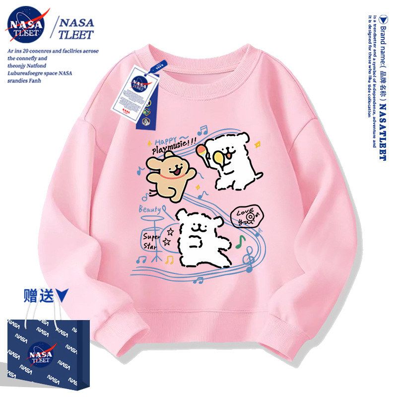 NASA联名春秋季新款卡通动漫可爱线条小狗洋气上衣男女童装卫衣潮