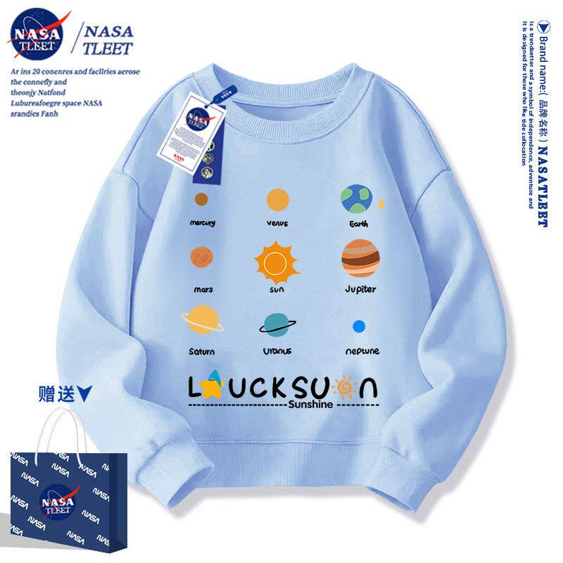 NASA儿童卫衣男童春秋款2025新款小男孩洋气上衣中大女童春装外套