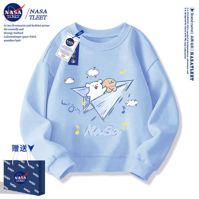 NASA联名卡通圆领卫衣男女款春秋冬季纸飞机小狗青少年外套儿童装