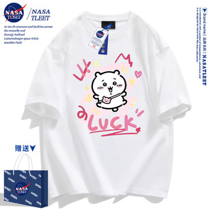 NASA联名chiikawa短袖t恤男女款2026新款青少年宽松百搭纯棉半袖