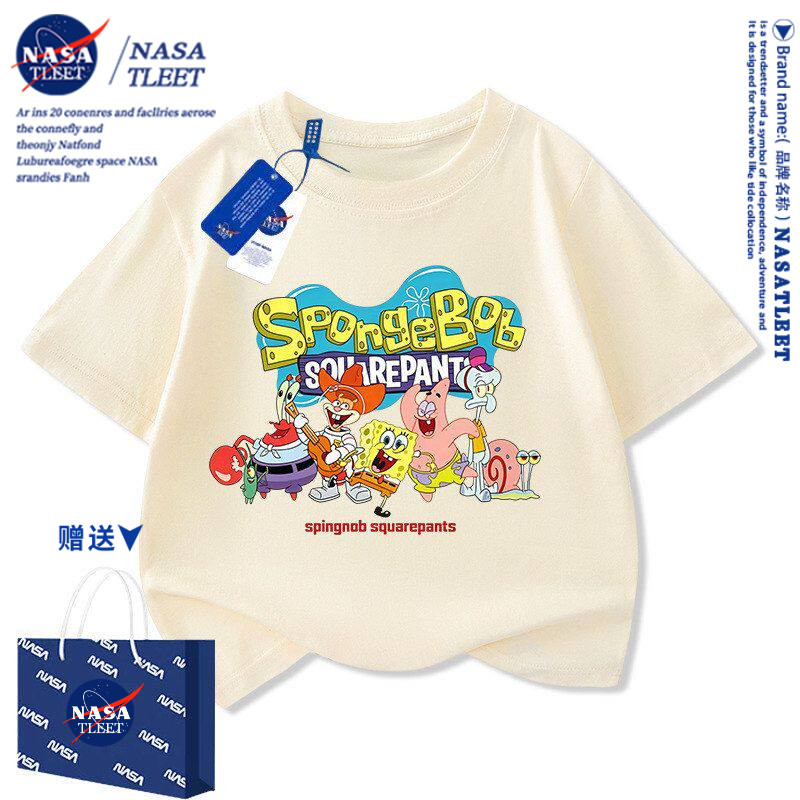 NASA海绵宝宝派大星儿童短袖T恤男女童夏季纯棉半袖上衣中大童装