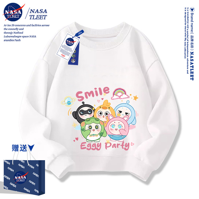 NASA儿童卫衣2025春秋新款女童洋气薄款中大童圆领男童秋款上衣