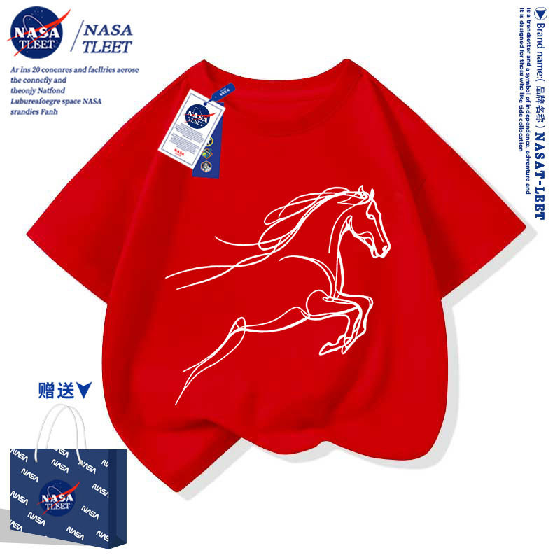 NASA联名马年2026新年中小儿童棉短袖t恤亲子夏装潮童新款衣服衫