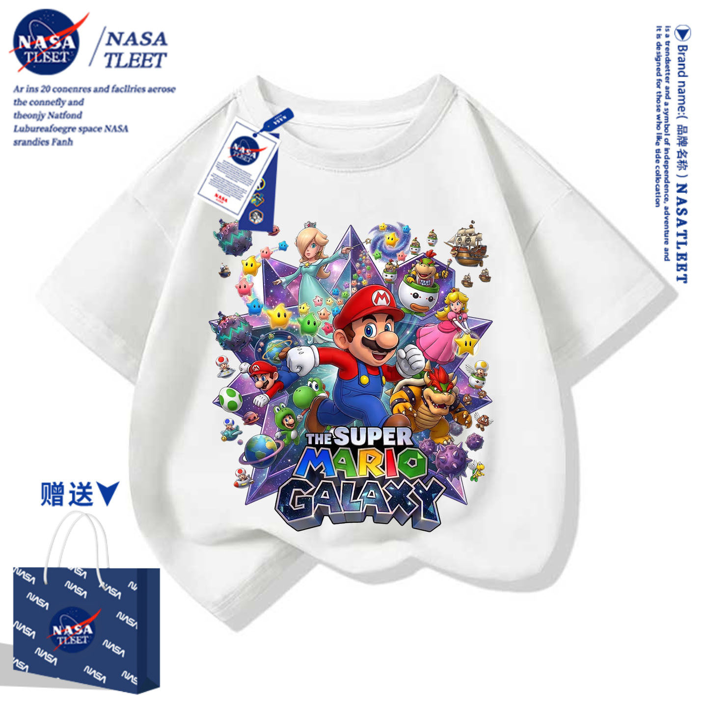 NASA卡通风马里奥中大童短袖T恤圆领休闲百搭棉2026年夏装上衣新