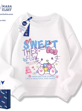 NASA联名春秋季卡通动漫凯蒂猫宽松上衣新款男女童装KT猫圆领卫衣