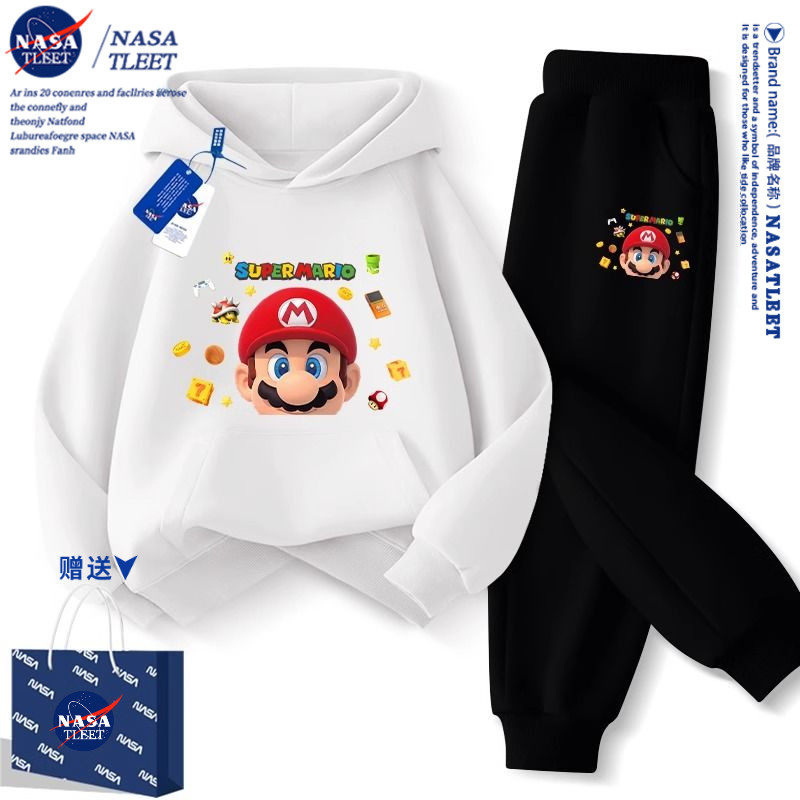 NASA男童秋季套装潮帅气时髦2022新款春秋国潮卫衣儿童运动服秋装