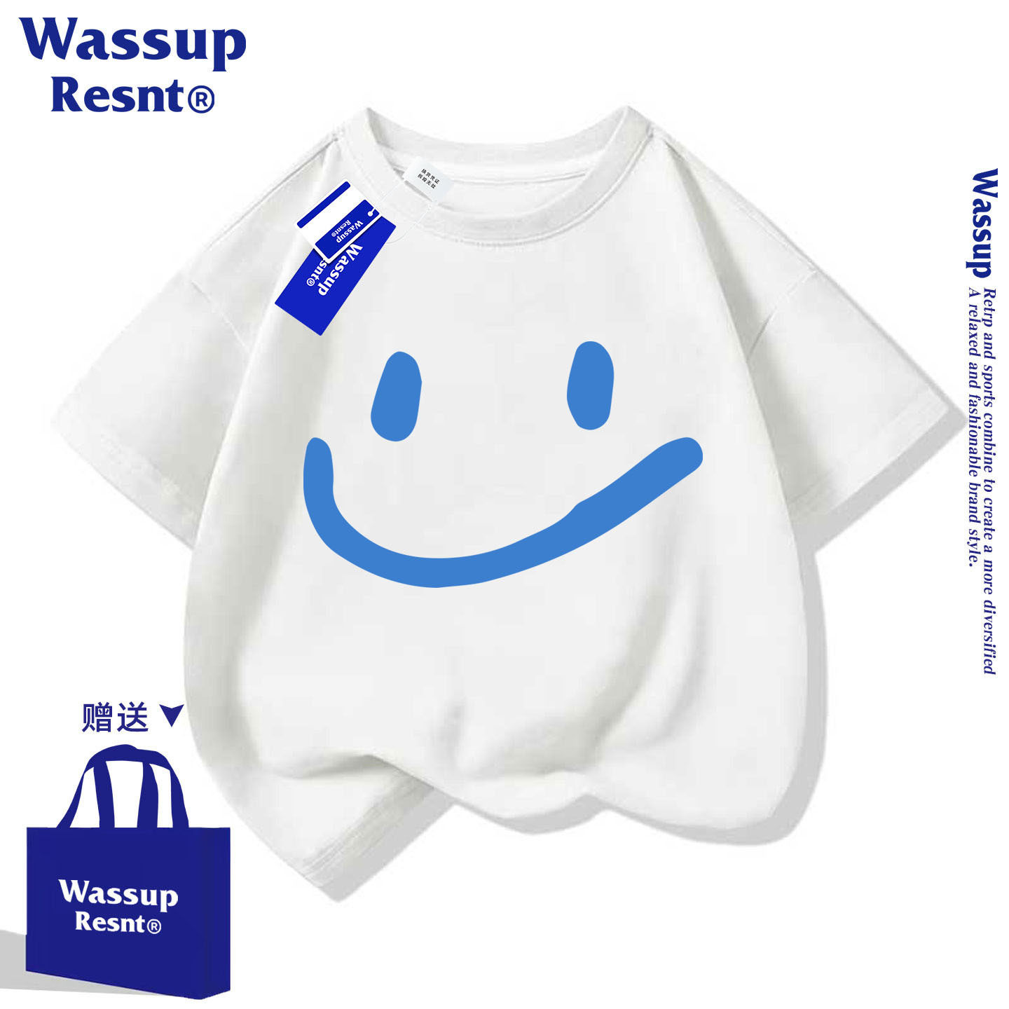 WASSUP亲子儿童纯棉笑脸短袖2026新款夏装T恤一家三口母子女半袖