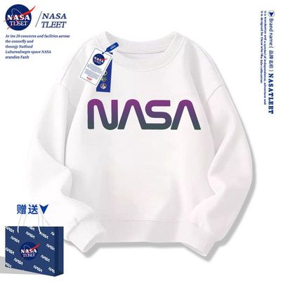 NASA联名男童卫衣秋冬2025新款潮款中大童装女童秋季上衣儿童秋装