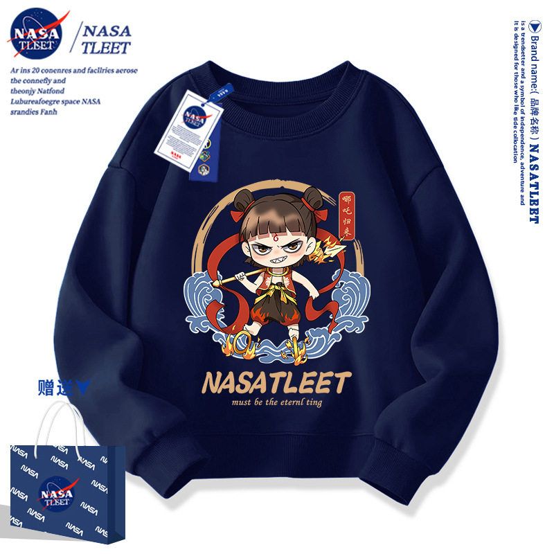 NASA哪吒魔童敖丙三太子男女童卫衣春秋2025新款儿童女孩春季童装
