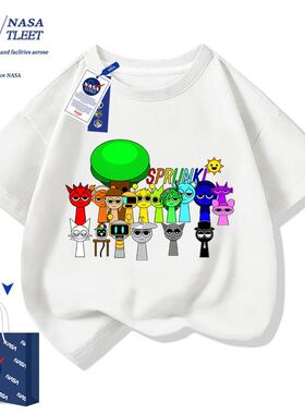 NASA联名节奏盒子童装短袖T恤男女儿童夏季中小童洋气半袖上衣服