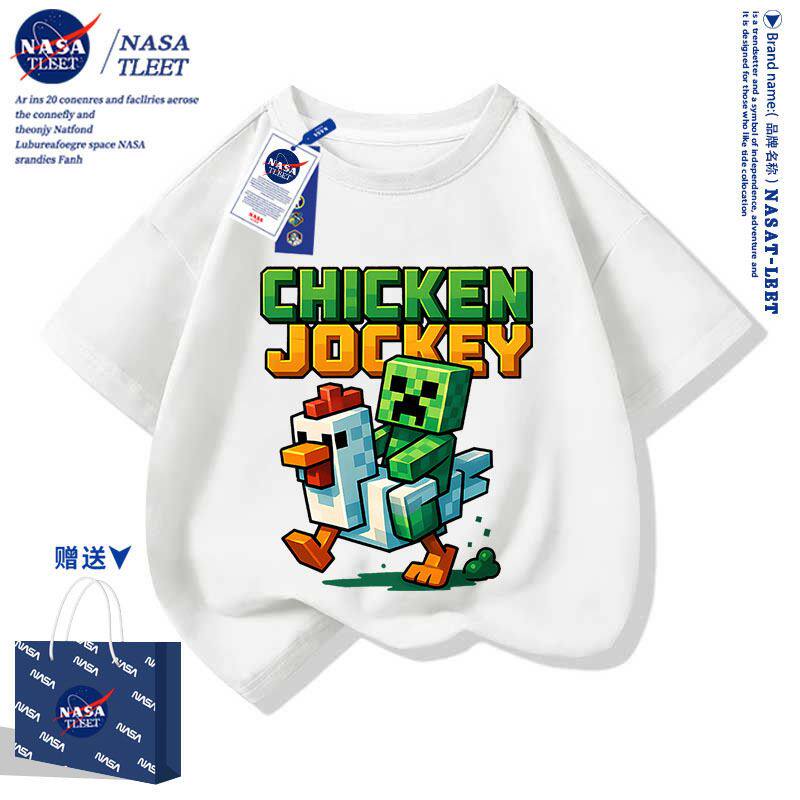 NASA联名minecraft衣服男童短袖T恤衫我的世界小鸡骑士儿童装上衣