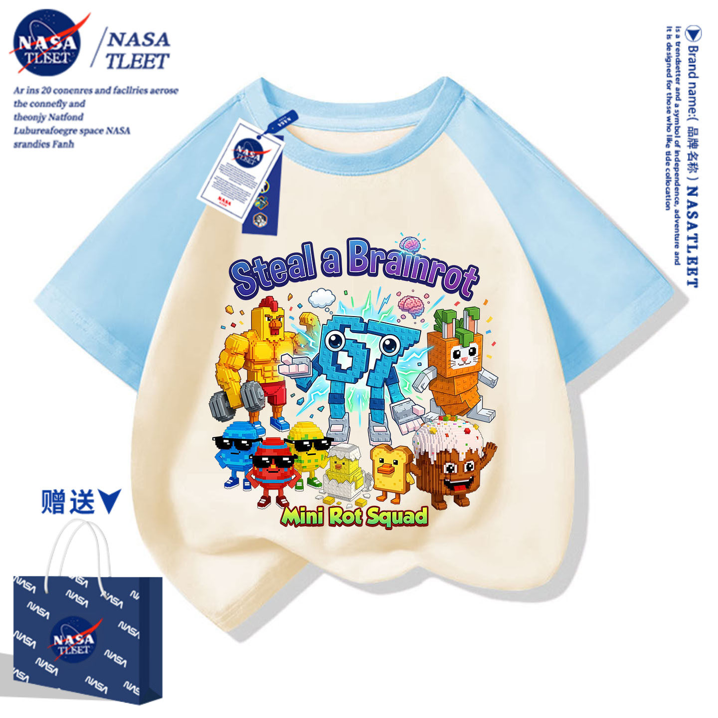 NASA官方童装男童女童67号偷走脑红儿童短袖t恤夏季中大男童半袖