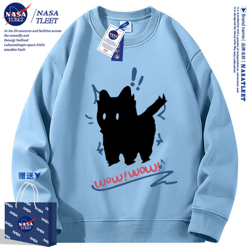 NASA联名黑色圆领卫衣女春秋薄款潮牌外套男2025新款爆款秋季上衣