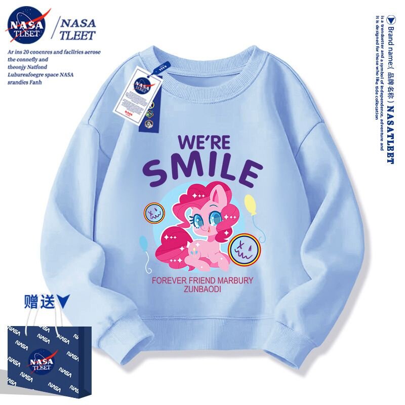 NASA联名百搭休闲男女童休闲上衣春秋季新款卡通动漫小马宝莉卫衣