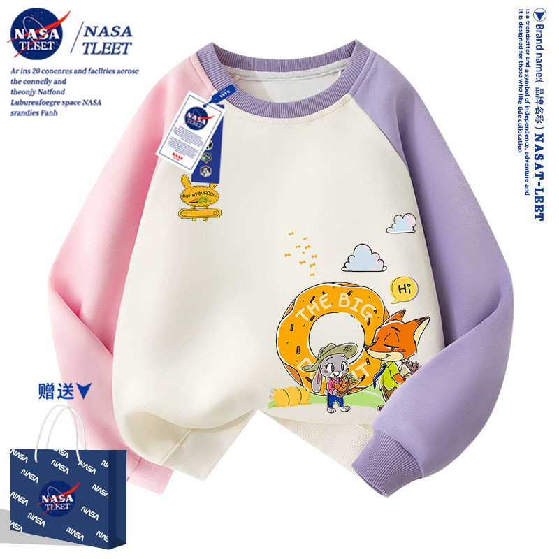 NASA联名疯狂动物城2卫衣男圆领兔子朱迪尼克狐周边衣服儿童外套