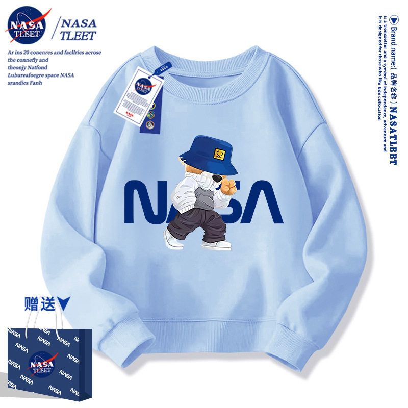 NASA小熊儿童卫衣春秋2025新款男童休闲圆领秋冬加绒女童上衣童装