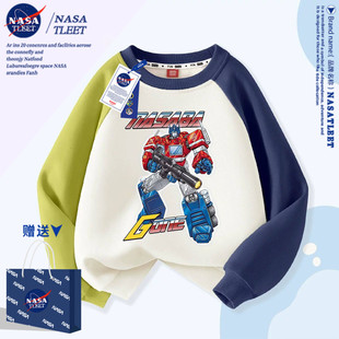 NASA卡通变形金刚男童休闲中大童拼接卫衣加绒运动擎天柱长袖上衣