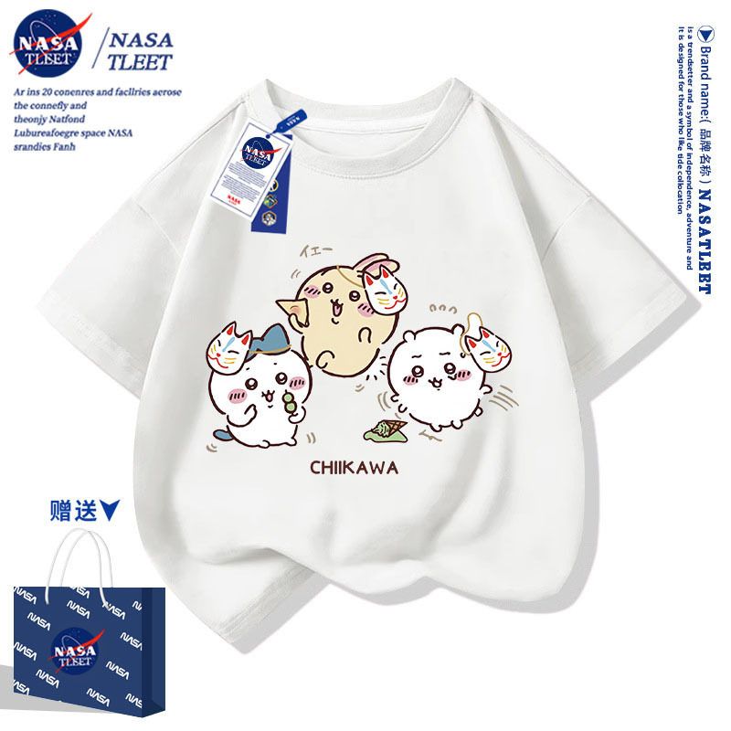 NASA联名卡通印花chiikawa乌萨奇吉伊卡哇小八男女童装棉t恤衫夏