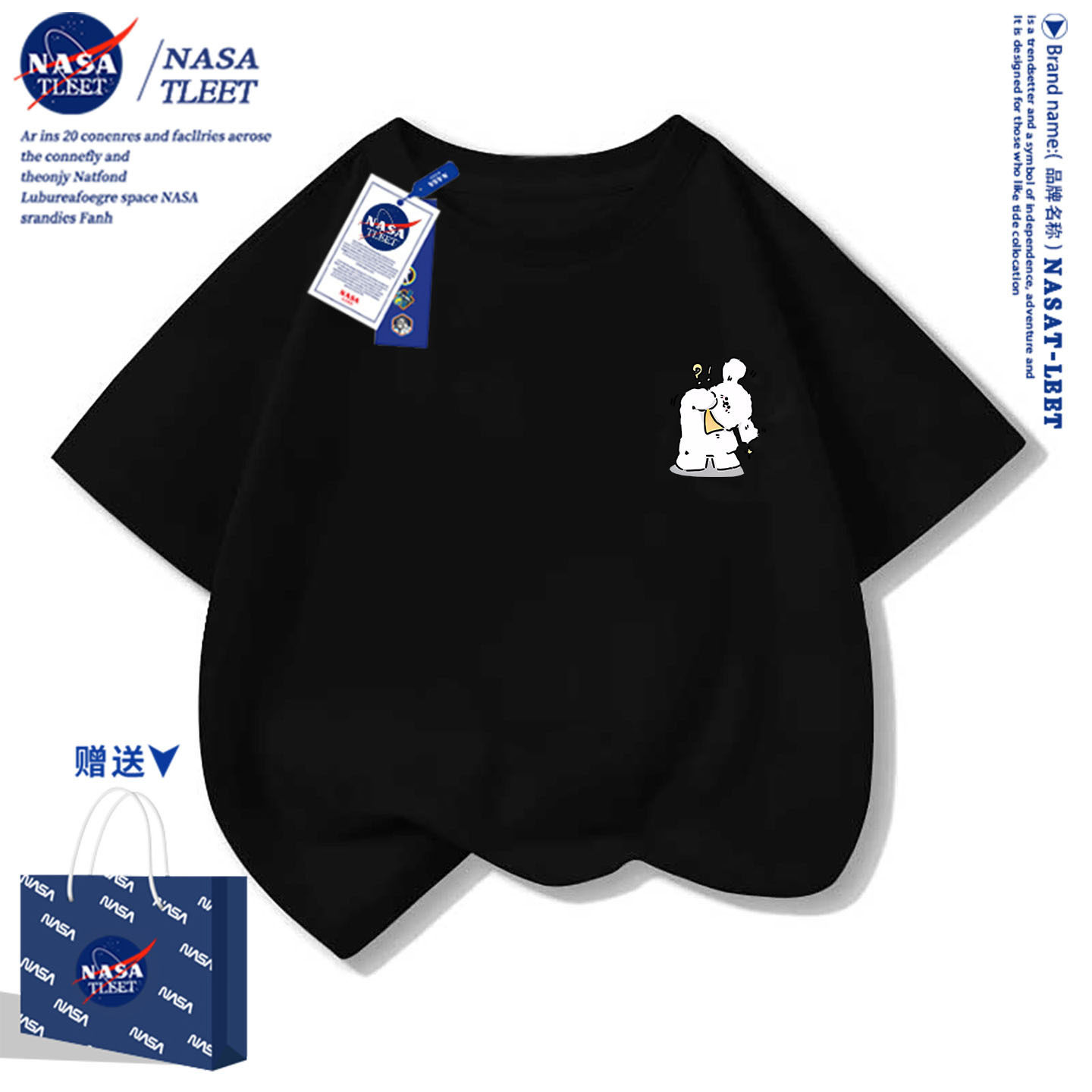 NASA联名新款卡通动漫线条小狗百搭上衣夏季男女童装休闲圆领T恤