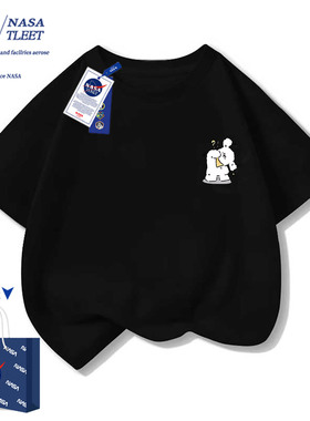 NASA联名新款卡通动漫线条小狗百搭上衣夏季男女童装休闲圆领T恤