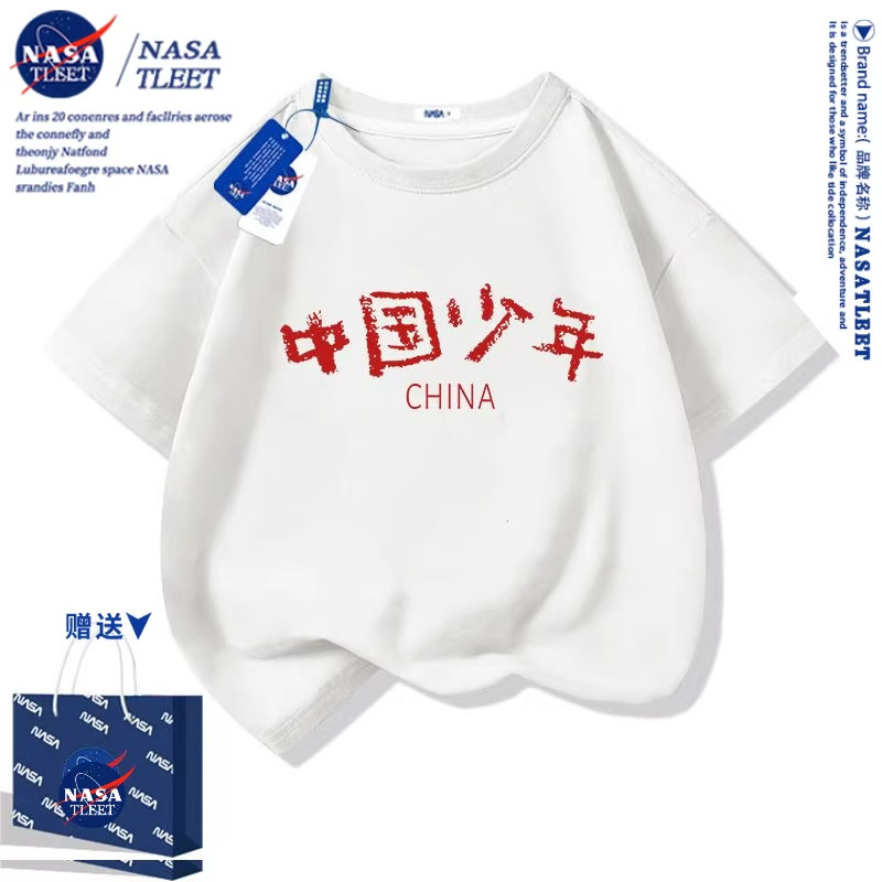 NASA中国少年男女童t恤夏季2025新款纯棉时尚潮流爆款短袖薄夏装