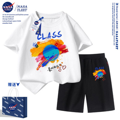 NASA小学生校服表演服六一幼儿园园服夏季毕业照班服大合唱演出服