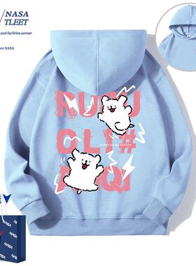 NASA女童卫衣春秋2025新款中大童装秋冬儿童加绒连帽洋气女孩衣服