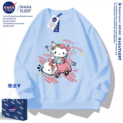 NASA联名HolleKitty卫衣女秋冬季爆款宽松休闲百搭学生长袖外套潮