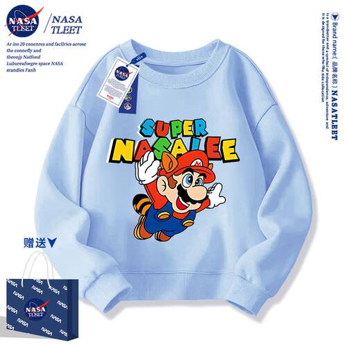 NASA联名马里奥衣服儿童玛丽卫衣男女中小儿童新款潮流上衣春秋装