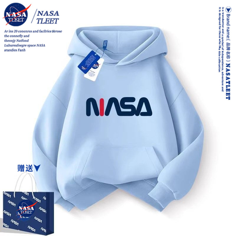 NASA女童卫衣春秋款2025新款洋气男童春秋装加绒大童儿童早秋季