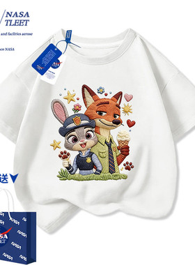 NASA疯狂动物城仿刺绣印花短袖T恤夏季新款男女儿童纯棉半袖上衣